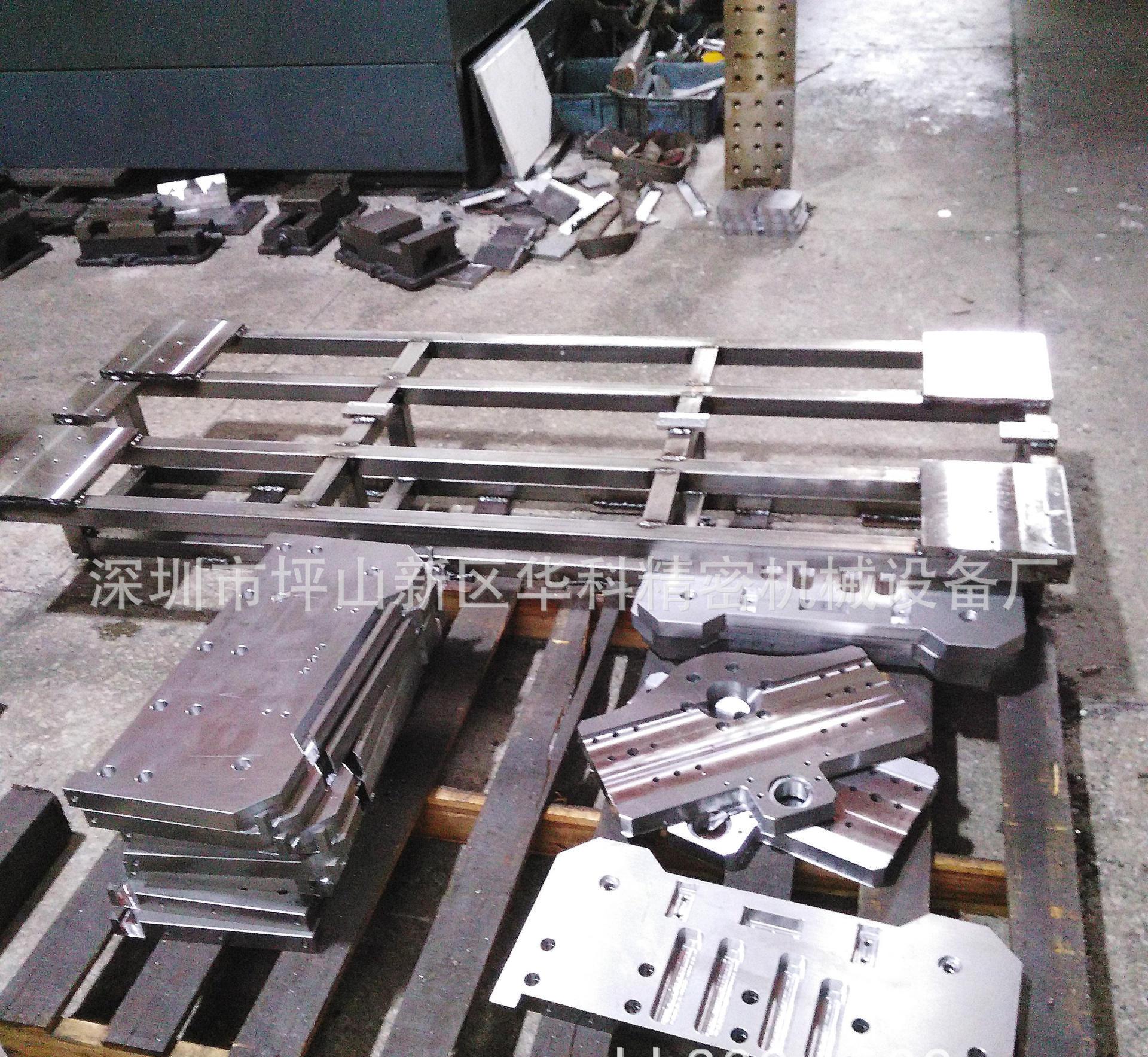 机械设备加工 CNC加工中心 非标零件加工 大型龙门数控加工